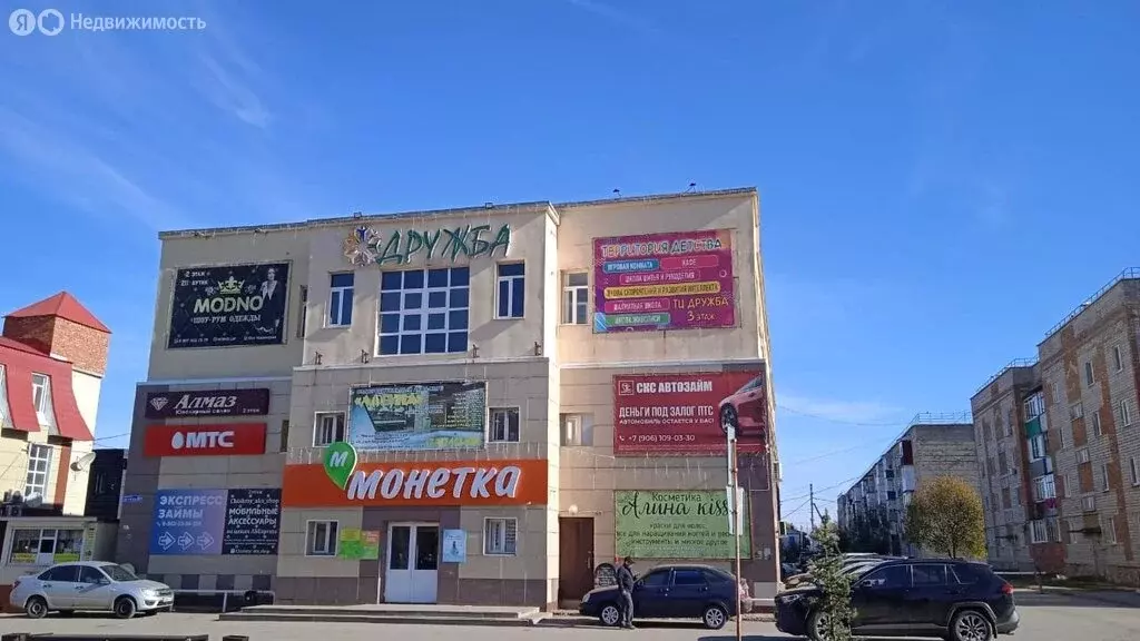 Помещение свободного назначения (50 м) - Фото 2