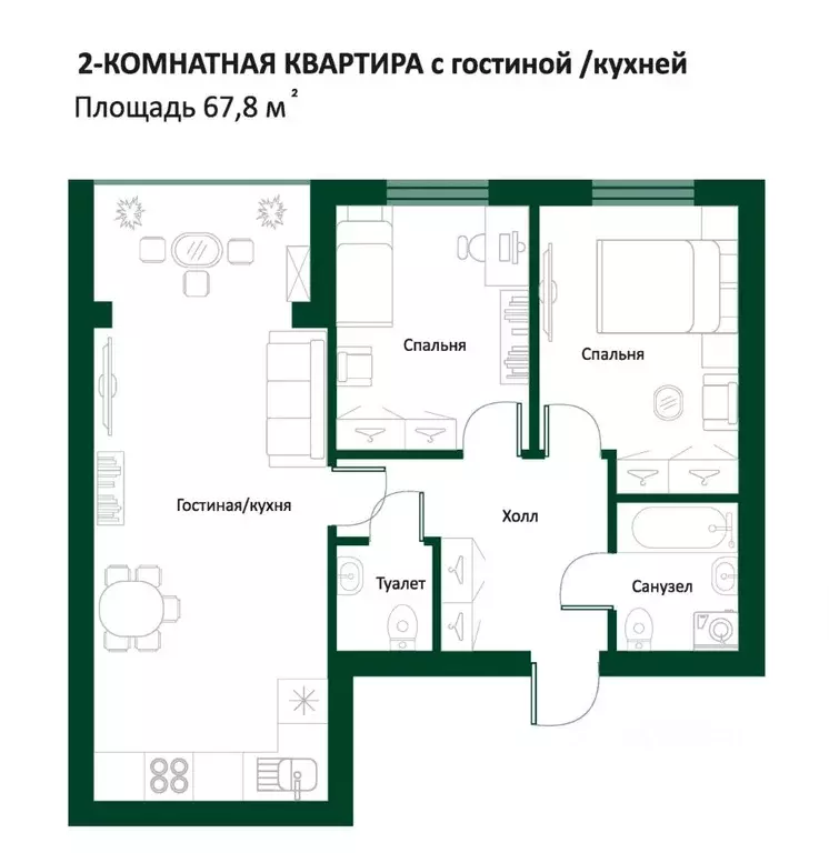 2-к кв. Ханты-Мансийский АО, Ханты-Мансийск ул. Гагарина, 202к2 (68.03 ... - Фото 1