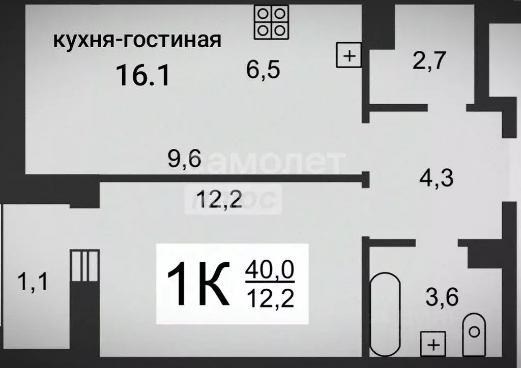 1-к кв. Нижегородская область, Нижний Новгород ул. Глеба Успенского, ... - Фото 1