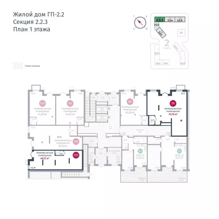 Помещение свободного назначения в Тюменская область, Тюменский район, ... - Фото 1
