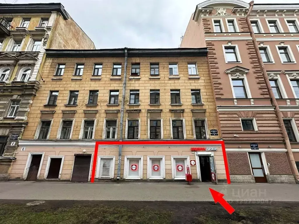 Помещение свободного назначения в Санкт-Петербург Верейская ул., 14 ... - Фото 2