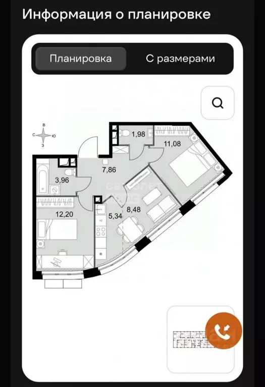 3-к кв. Москва № 3 кв-л, 6к1 (50.9 м) - Фото 2