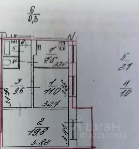 2-к кв. Санкт-Петербург просп. Косыгина, 23к1 (52.8 м) - Фото 1