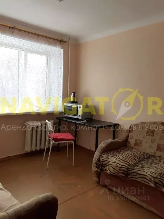Комната Башкортостан, Уфа ул. Блюхера, 17 (83.0 м) - Фото 1