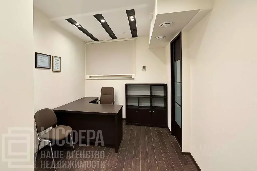 Помещение свободного назначения в Волгоградская область, Волгоград ... - Фото 2