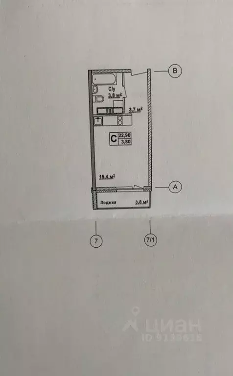 Студия Нижегородская область, Нижний Новгород бул. Южный, 18 (26.5 м) - Фото 1