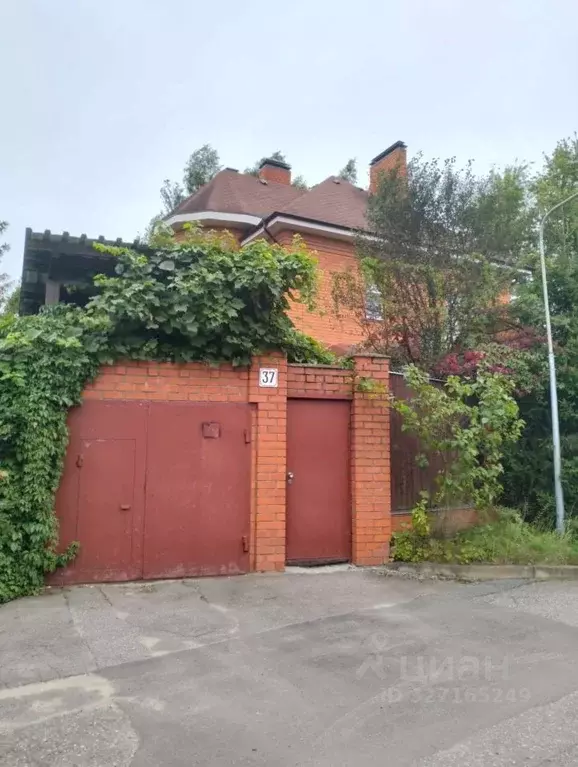 Дом в Московская область, Пушкинский городской округ, д. Костино 3А ... - Фото 1