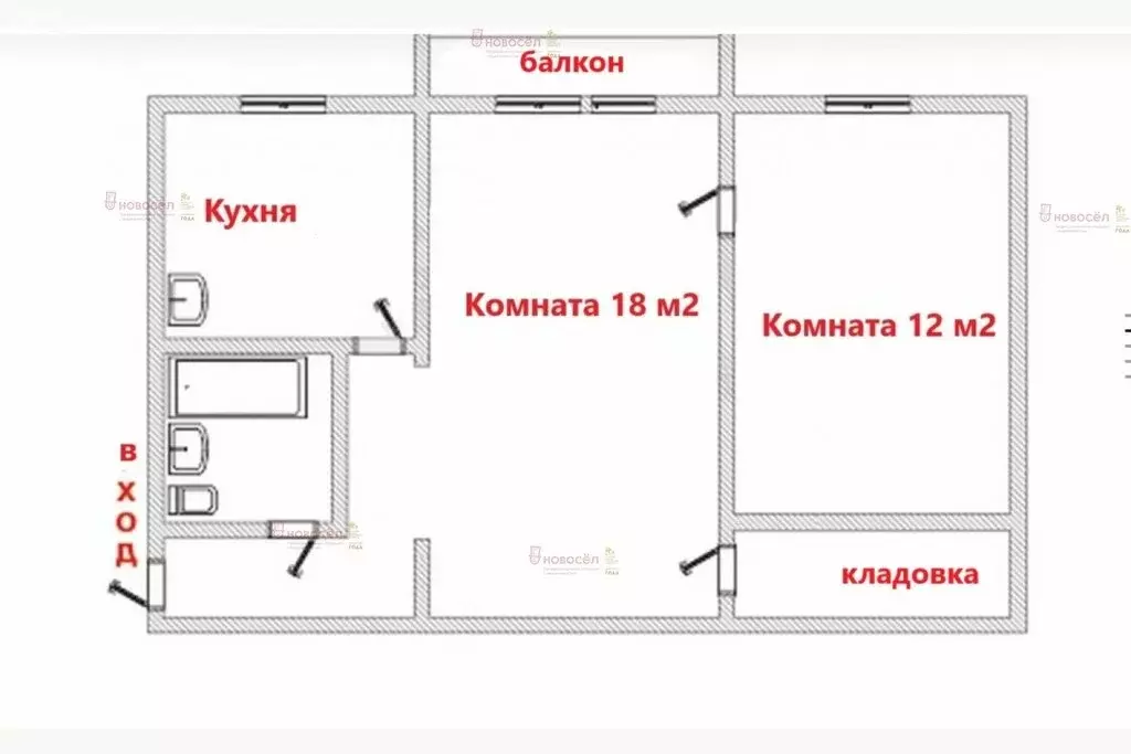 2-комнатная квартира: Екатеринбург, улица 40-летия Комсомола, 7 (44 м) - Фото 0