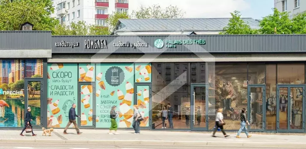 Помещение свободного назначения в Москва ул. Красная Пресня, 12 (40 м) - Фото 1