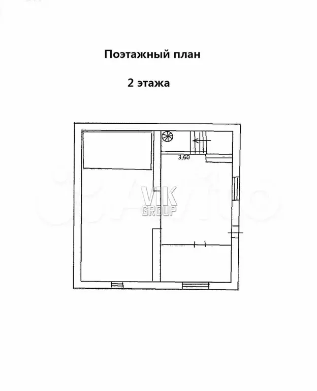 Дом 430 м на участке 10 сот. - Фото 1