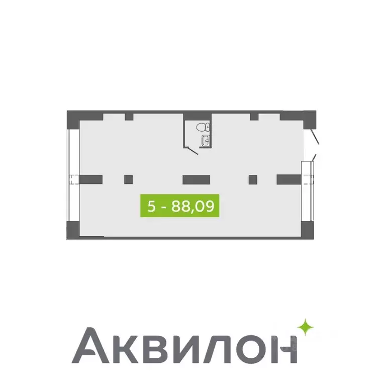 Помещение свободного назначения в Архангельская область, Северодвинск ... - Фото 0