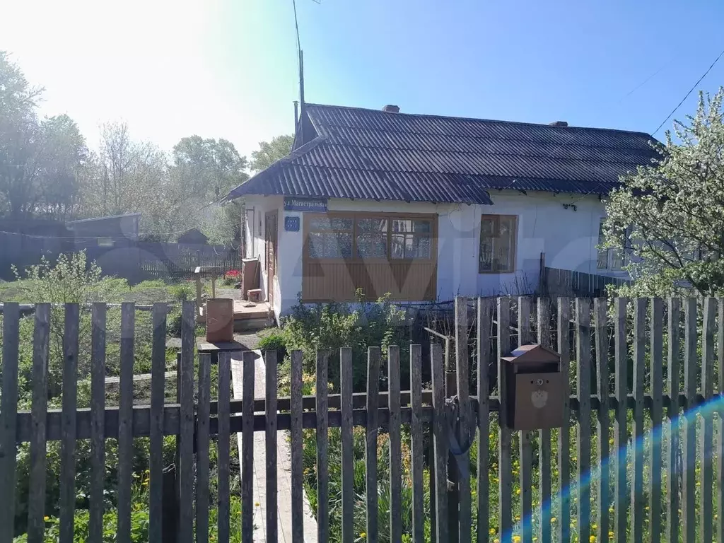Дом 45,5 м на участке 8 сот. - Фото 1