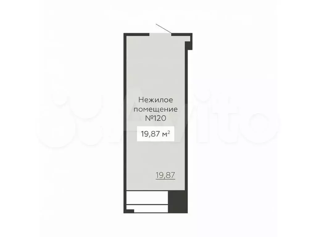 Продам помещение свободного назначения, 19.87 м - Фото 0