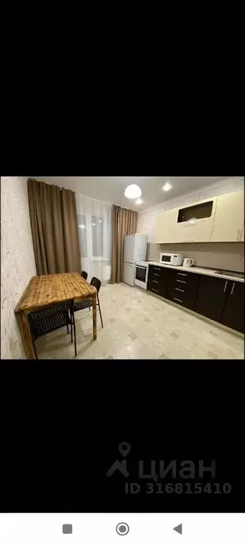 2-к кв. Оренбургская область, Оренбург Салмышская ул., 63 (58.0 м) - Фото 0