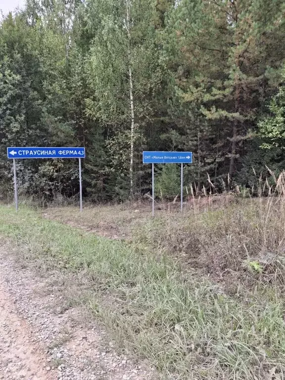 Дом в Пермский край, Пермский муниципальный округ, Красоты СНТ  (30 м) - Фото 1