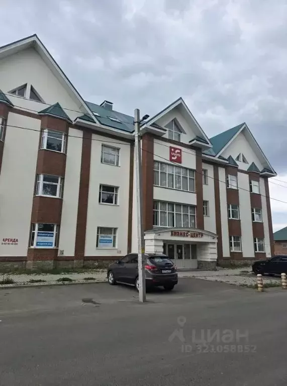 Офис в Башкортостан, Стерлитамак ул. Казина, 5 (21 м) - Фото 0