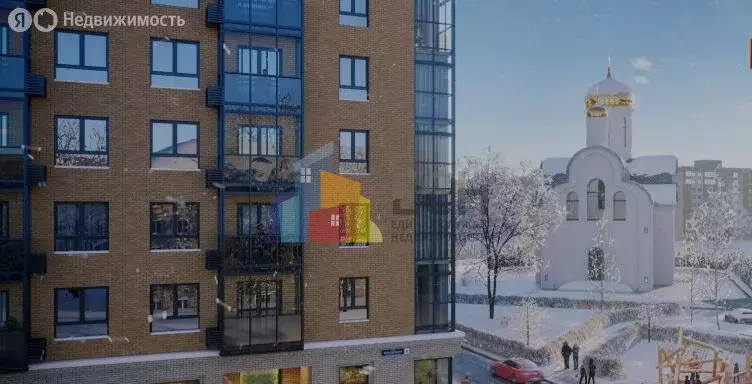 Квартира-студия: посёлок городского типа Лесной Городок, Молодёжная ... - Фото 1