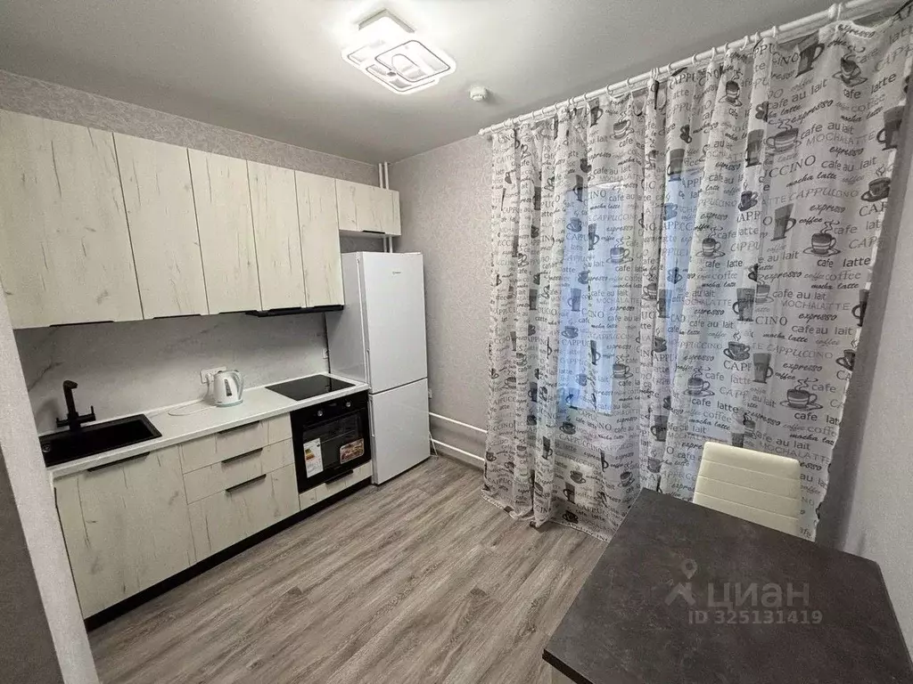 1-к кв. Московская область, Ленинский городской округ, Мисайлово пгт, ... - Фото 1