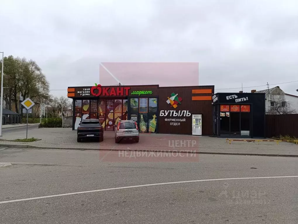 Помещение свободного назначения в Калининградская область, Гурьевский ... - Фото 1