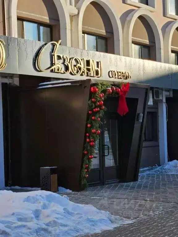 Комната Амурская область, Благовещенск Трудовая ул., 7 (10.0 м) - Фото 1