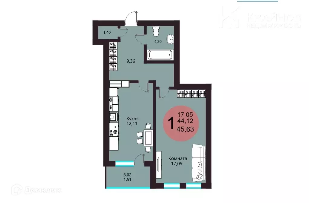 Продаётся 1-к квартира, 45.63 м - Фото 1