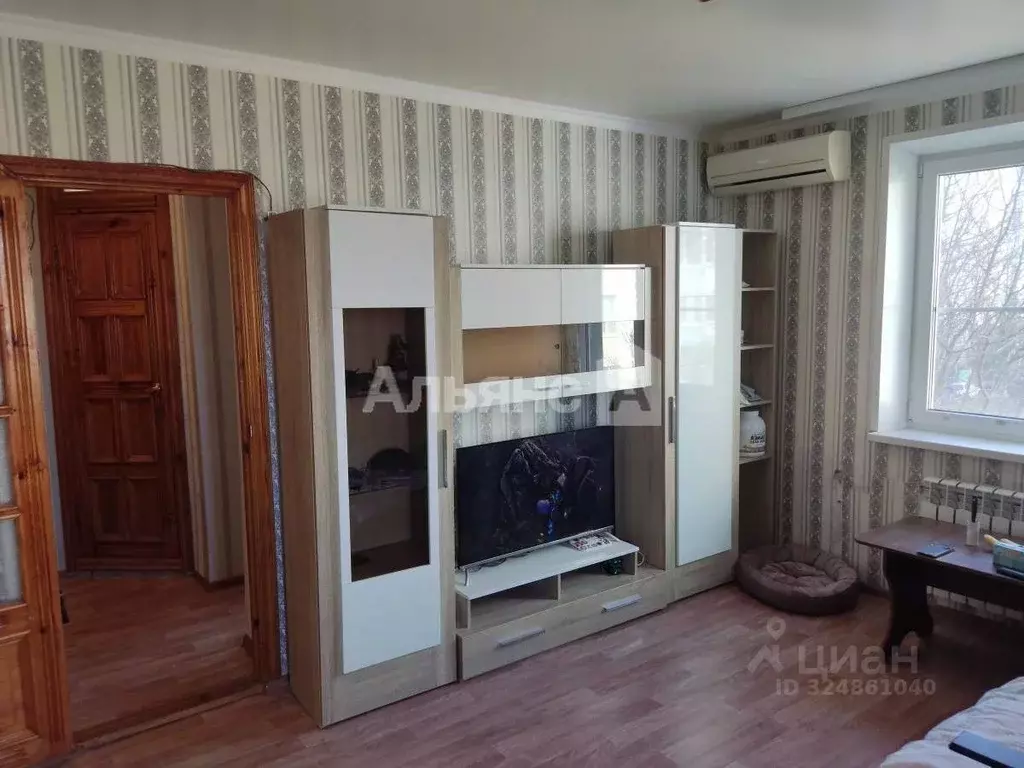 1-к кв. Ростовская область, Волгодонск ул. Гагарина, 63 (30.4 м) - Фото 1