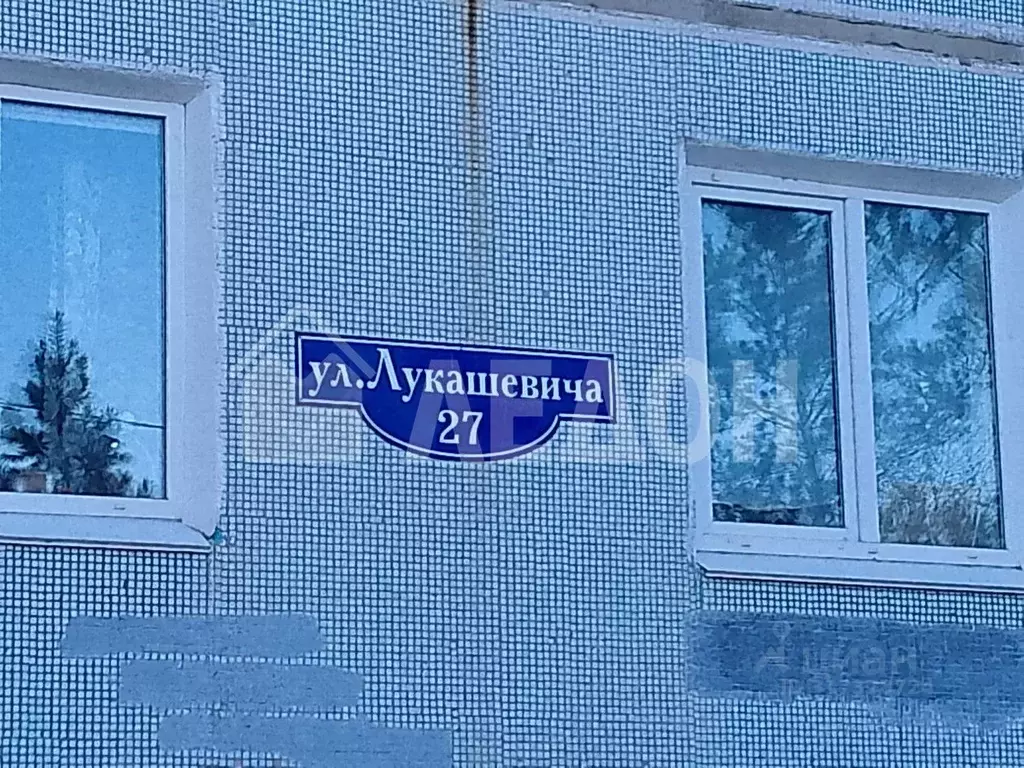 1-к кв. Омская область, Омск ул. Лукашевича, 27 (38.1 м) - Фото 0