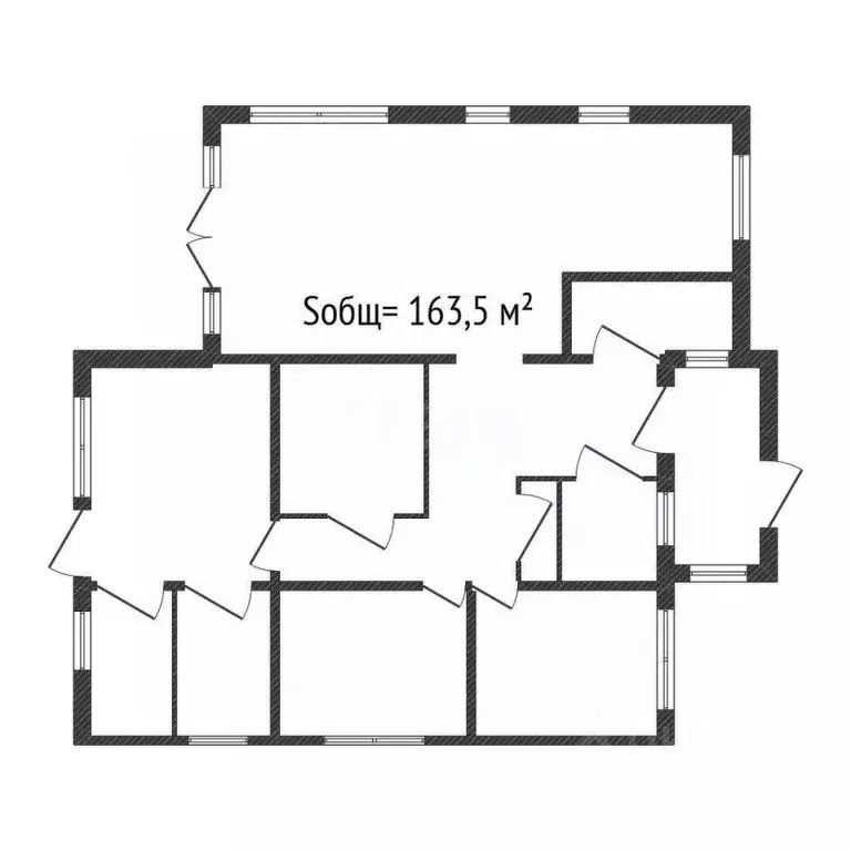 5-к кв. Брянская область, Брянск ул. Вали Сафроновой, 62 (163.5 м) - Фото 1