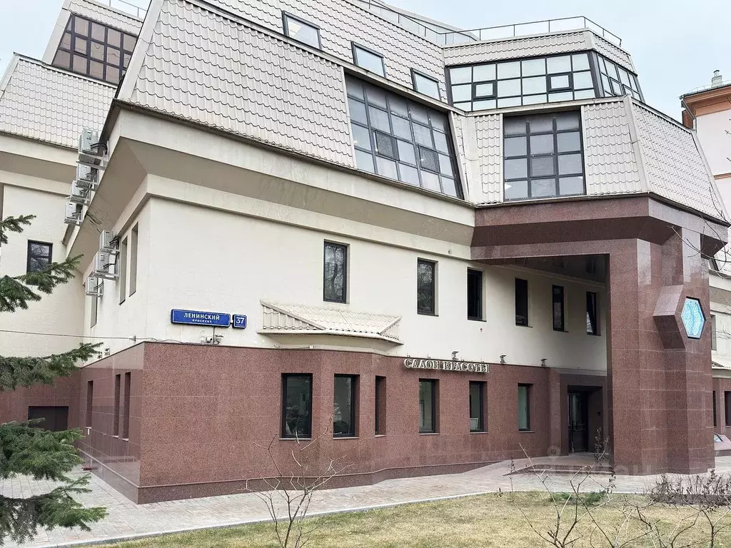 Офис в Москва Ленинский просп., 37К1 (70 м) - Фото 1