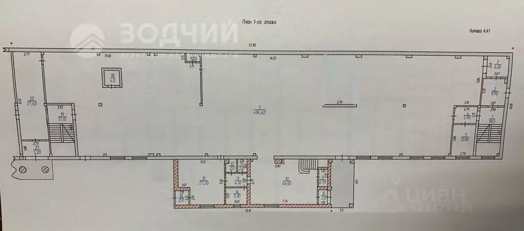 Помещение свободного назначения в Чувашия, Шумерля ул. Карла Маркса, ... - Фото 1