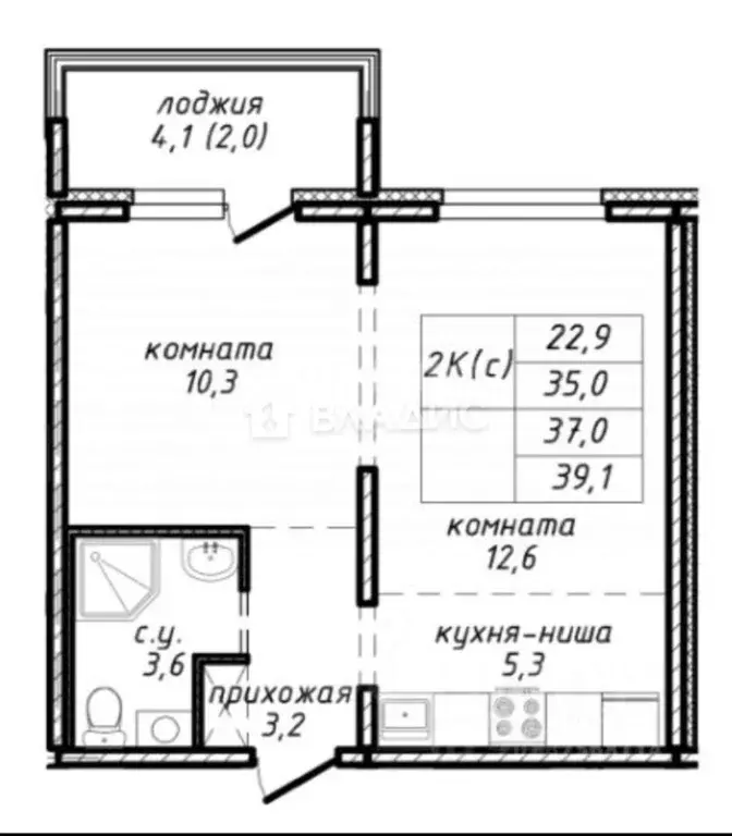 2-к кв. Новосибирская область, Новосибирск ул. Связистов, 162 (37.0 м) - Фото 1