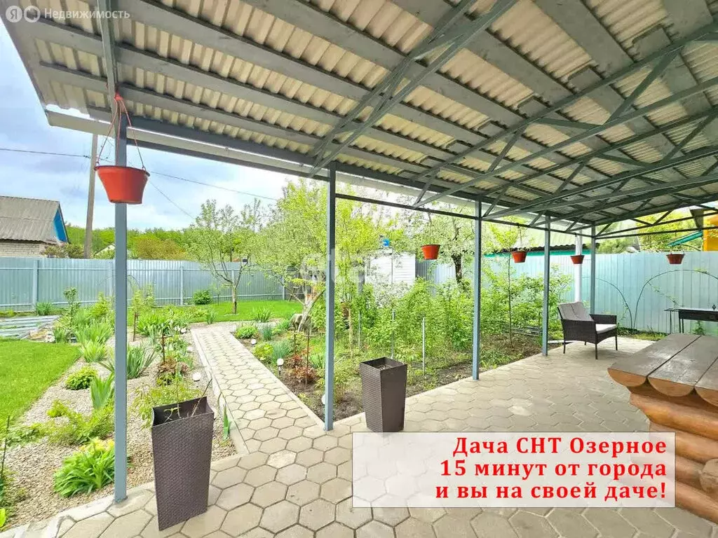 Дом в Тамбовский муниципальный округ, СНТ Озёрное (42 м) - Фото 1