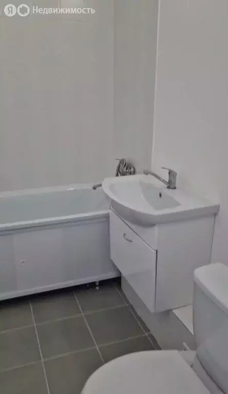 1-комнатная квартира: Екатеринбург, улица Академика Ландау, 43 (36 м) - Фото 1