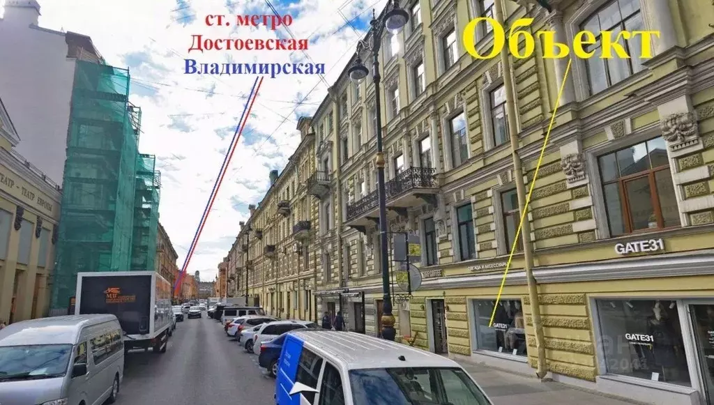 Помещение свободного назначения в Санкт-Петербург ул. Рубинштейна, ... - Фото 2