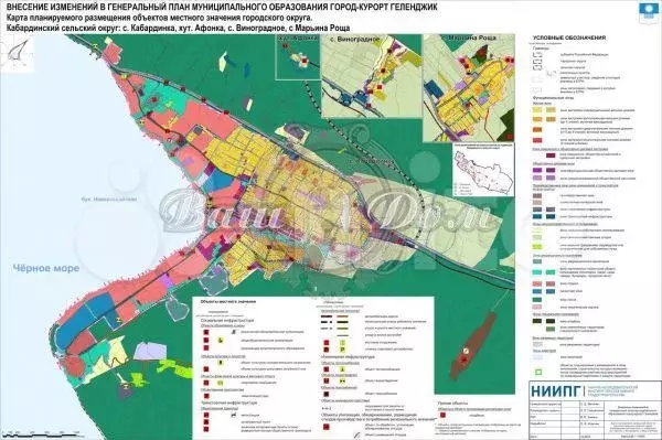 Участок 4 сот. (ИЖС) - Фото 0