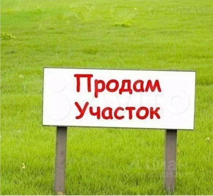 Участок в Башкортостан, Стерлитамакский район, с. Айгулево ул. Имени ... - Фото 0