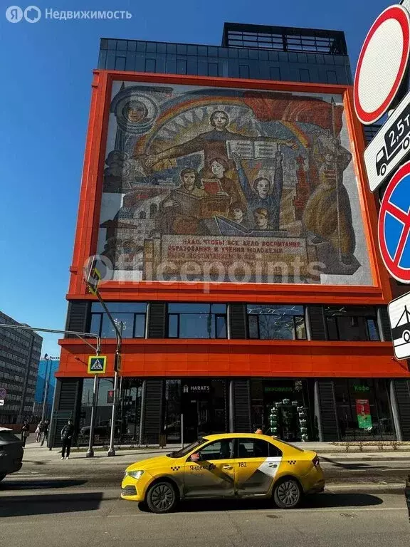 Офис (120.7 м) - Фото 1