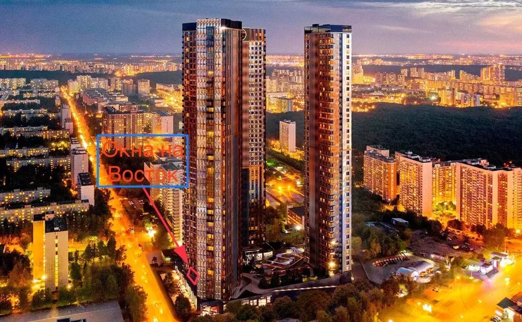 1-к кв. Москва ул. Академика Волгина, 2С1 (45.2 м) - Фото 0