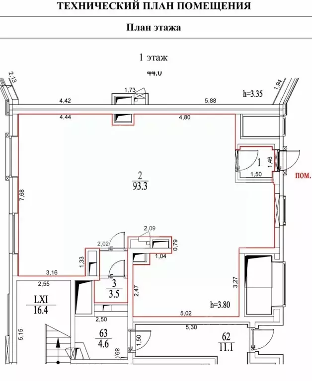 Помещение свободного назначения в Московская область, Красногорск ... - Фото 2