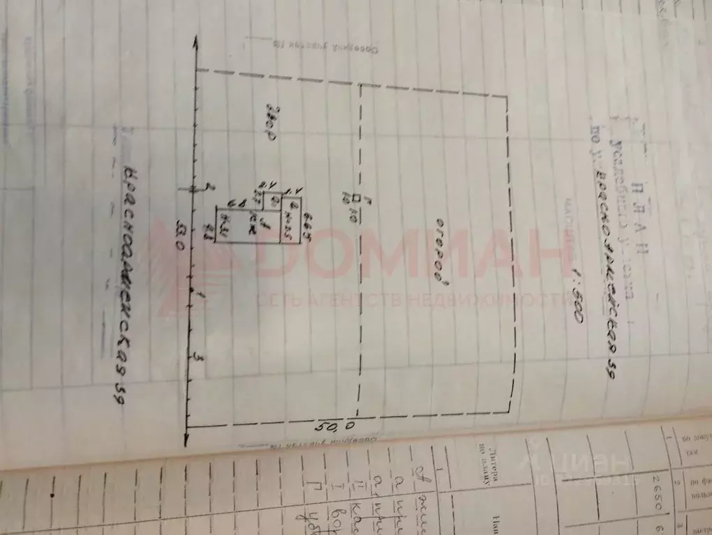 Дом в Краснодарский край, Кущевский район, Кисляковская ст-ца ... - Фото 1