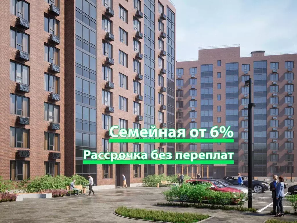 1-к кв. Курская область, Курск Восточный кв-л,  (45.1 м) - Фото 0