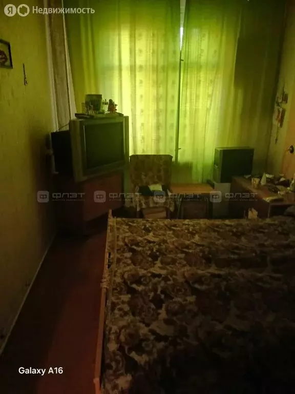 2-комнатная квартира: Казань, улица Курчатова, 11 (44.5 м) - Фото 1