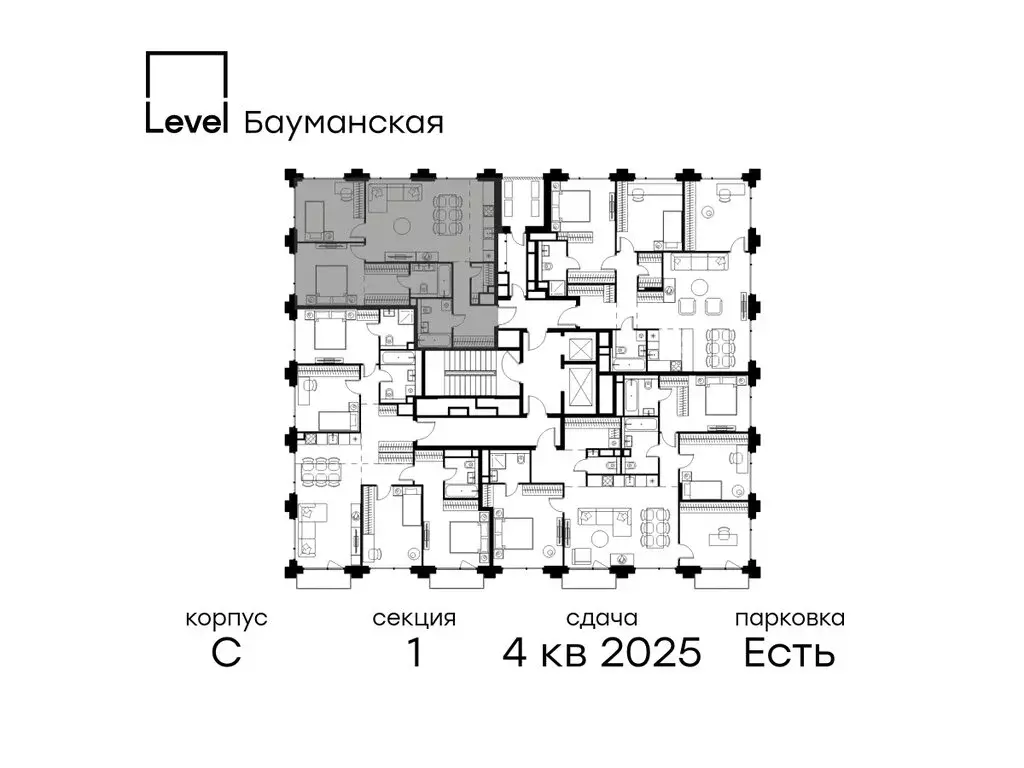 3-комнатная квартира: Москва, Большая Почтовая улица, кС (77.7 м) - Фото 1