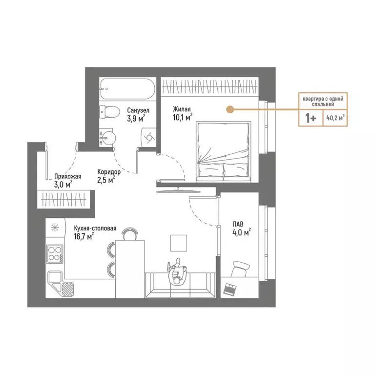 2-к кв. Башкортостан, Стерлитамак Интернациональная ул., 61 (40.2 м) - Фото 1