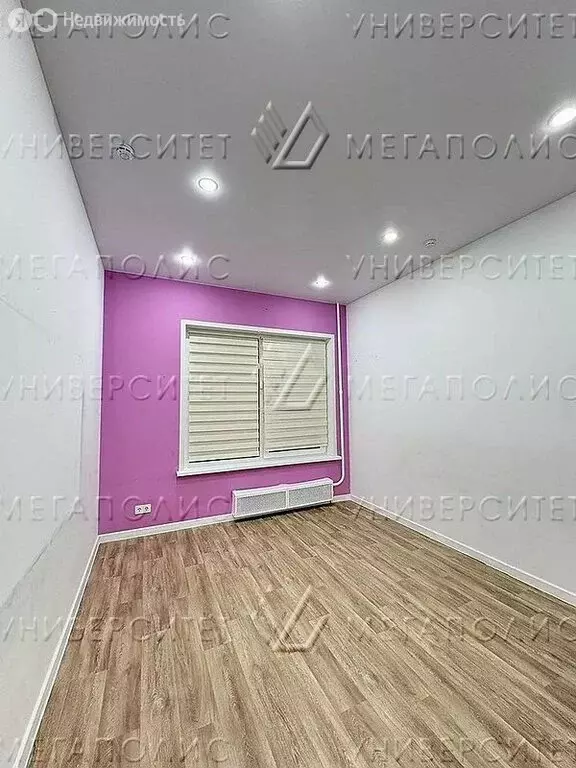 Помещение свободного назначения (116 м) - Фото 2