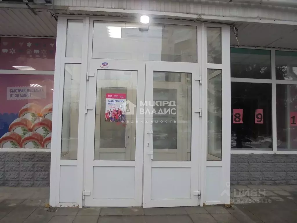 Помещение свободного назначения в Омская область, Омск просп. Карла ... - Фото 2