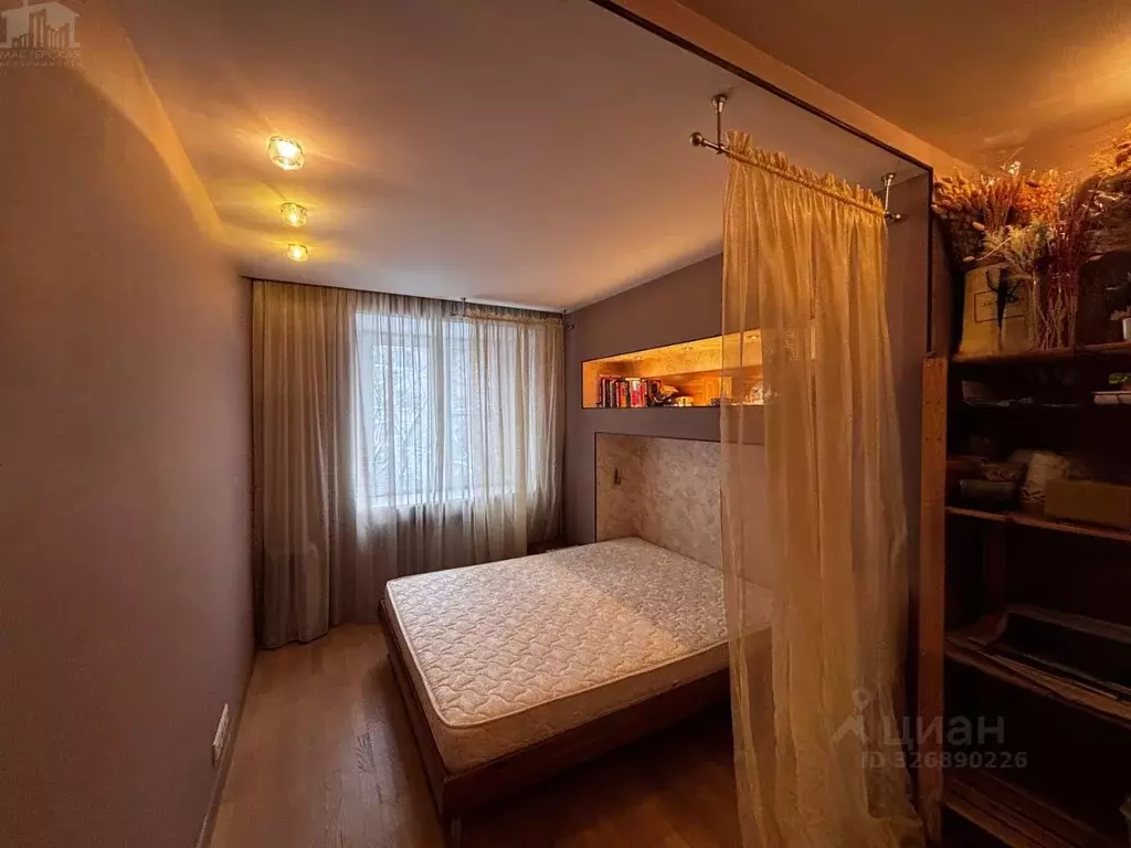 2-к кв. Московская область, Истра ул. 9-й Гвардейской Дивизии, 41 ... - Фото 1