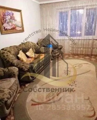 3-к кв. Белгородская область, Старый Оскол Северный мкр, 2 (64.0 м) - Фото 2