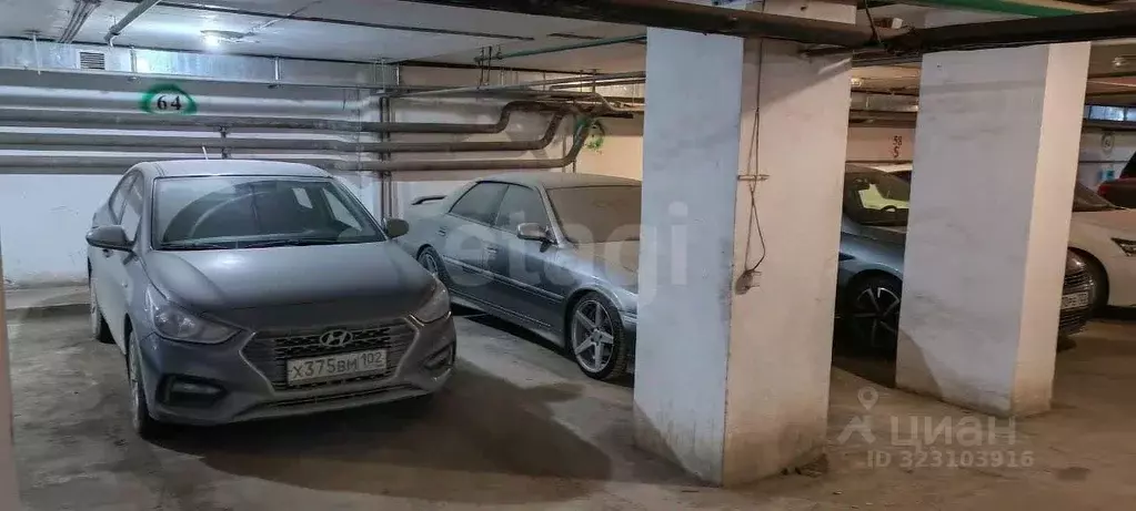 Гараж в Башкортостан, Уфа Революционная ул., 70/1 (15 м) - Фото 1