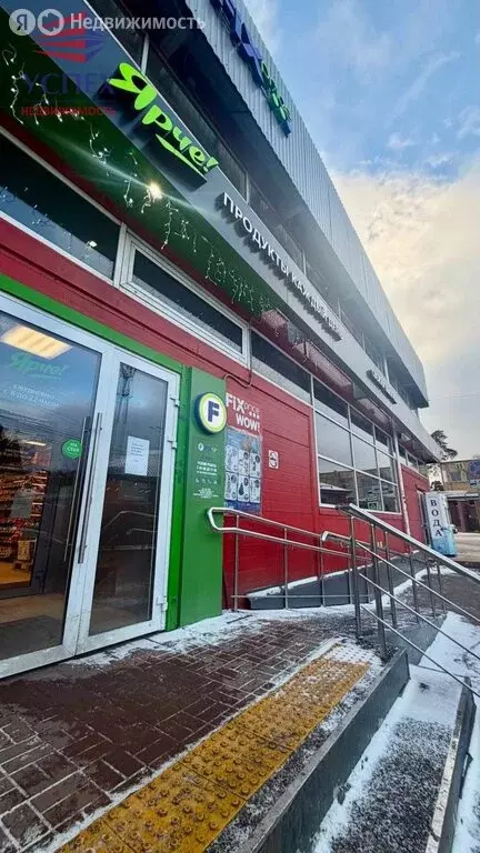 Помещение свободного назначения (506.3 м) - Фото 2